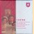 China: een hoorcollege over de geschiedenis en ontwikkelingen van het moderne China (4CD)
Henk Schulte Nordholt
€ 25,00