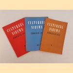 Cultuteel Nieuws Indonesië (3 afleveringen) door Stichting voor culturele samenleving Cultuteel Nieuws Indonesië (3 afleveringen) door Stichting voor culturele samenleving