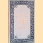 Het schuttengilde van den edelen handboog confrèrie van St. Sebastiaan te Middelburg
Mr. G.N. de Stoppelaar
€ 45,00 Het schuttengilde van den edelen handboog confrèrie van St. Sebastiaan te Middelburg
Mr. G.N. de Stoppelaar
€ 45,00