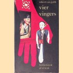 Boekenweekgeschenk 1964: Vier vingers
Robert van Gulik
€ 5,00 Boekenweekgeschenk 1964: Vier vingers
Robert van Gulik
€ 5,00