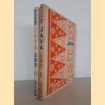 Java (2 delen)
J.C. Lamster e.a.
€ 12,50 Java (2 delen)
J.C. Lamster e.a.
€ 12,50