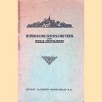 Russische reisschetsen
Philip Mechanicus
€ 9,00 Russische reisschetsen
Philip Mechanicus
€ 9,00