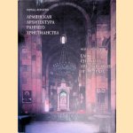 Early Christian Architecture in Armenia
Murad Hasratian
€ 150,00 Early Christian Architecture in Armenia
Murad Hasratian
€ 150,00
