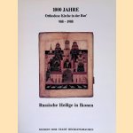 1000 Jahre Orthodoxe Kirche in der Rus' 988-1988
Ferdinand Ullrich
€ 8,00 1000 Jahre Orthodoxe Kirche in der Rus' 988-1988
Ferdinand Ullrich
€ 8,00