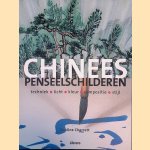 Chinees Penseelschilderen. Techniek, licht, kleur, compositie, stijl
Pauline Cherrett
€ 6,00 Chinees Penseelschilderen. Techniek, licht, kleur, compositie, stijl
Pauline Cherrett
€ 6,00
