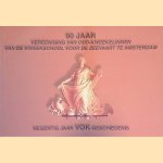 90 jaar vereeninging van oud-kweekelingen van de kweekschool voor de zeevaart te Amsterdam, 1917-2007
J.P.E. Teding van Berkhout
€ 12,50 90 jaar vereeninging van oud-kweekelingen van de kweekschool voor de zeevaart te Amsterdam, 1917-2007
J.P.E. Teding van Berkhout
€ 12,50