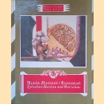 Zwischen Moskau und Warschau (Einige historische Marschroute durch Belarussland)
Wolga Ipatawa
€ 10,00 Zwischen Moskau und Warschau (Einige historische Marschroute durch Belarussland)
Wolga Ipatawa
€ 10,00