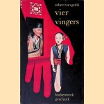 Boekenweekgeschenk 1964: Vier vingers
Robert van Gulik
€ 5,00 Boekenweekgeschenk 1964: Vier vingers
Robert van Gulik
€ 5,00