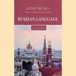 Russian Language in 25 Lessons
Artemiy Belyaev
€ 6,00 Russian Language in 25 Lessons
Artemiy Belyaev
€ 6,00