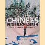 Chinees Penseelschilderen. Techniek, licht, kleur, compositie, stijl
Pauline Cherrett
€ 6,00 Chinees Penseelschilderen. Techniek, licht, kleur, compositie, stijl
Pauline Cherrett
€ 6,00