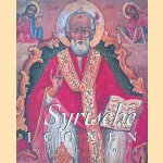 Syrische iconen = Syrian icons
Mat Immerzeel
€ 8,00 Syrische iconen = Syrian icons
Mat Immerzeel
€ 8,00