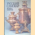 Russian Samovar (Russian Edition)
A.A. Gilodo
€ 30,00 Russian Samovar (Russian Edition)
A.A. Gilodo
€ 30,00