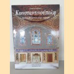 Constantinople from Byzantium to the present day (Greek edition)
Stefanos Gerasimos
€ 20,00 Constantinople from Byzantium to the present day (Greek edition)
Stefanos Gerasimos
€ 20,00