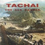 Tachai, the red banner
Wen Yin e.a.
€ 5,00