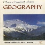 China Handbook Series: Geography door diverse auteurs