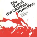 Die Kunst der Oktoberrevolution door Michail Guerman