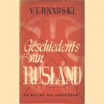 Geschiedenis van Rusland (twee delen) door George Vernadski