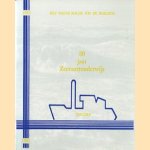 Het water bolde tot de horizon. 80 jaar Zeevaartonderwijs IJmuiden 1905-1985 door H.E. Kuipers