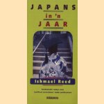 Japans in 'n jaar door Ishmael Reed