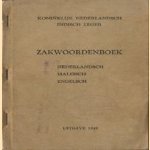 Koninklijk Nederlandsch Indisch Leger. Zakwoordenboek Nederlandsch, Maleisch, Engelsch - uitgave 1945 door diverse auteurs