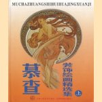 Muchazhuangshihuihuajingxuanji
diverse auteurs
€ 5,00