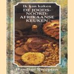 Ik kan koken, de Joods-Noord-Afrikaanse keuken
E. Cocquyt
€ 5,00