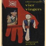 Boekenweekgeschenk 1964: Vier vingers door Robert van Gulik