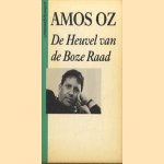 De heuvel van de boze raad / Informatie over Oz. door Amos Oz