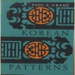 Korean Patterns
Paul S. Crane
€ 6,00