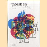 Thonic En door Noriko Kawakami