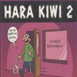 Hara Kiwi 2 door Lectrr e.a.