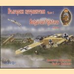 Bulgarian Fighters. Part I
Dimitar Nedialkov
€ 15,00