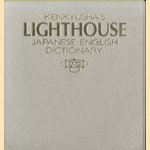 Kenkyusha's Lighthouse Japanese-English Dictionary door Thomas Emil - a.o. Beck