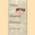 Chinese household furniture door George N. Kates