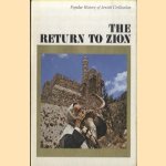 The return to Zion door Aryeh Rubinstein