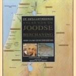 De geillustreerde atlas van de joodse beschaving. 4000 jaar gescheidenis door Josephine Bacon