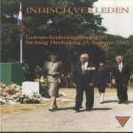 Indisch verleden: lustrum-herdenkingsboek 1995 door L.Ch. Hoestlandt e.a.