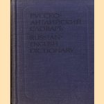 Russian-English dictionary
O.S. - a.o. Akhmanova
€ 6,50