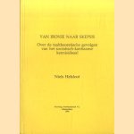 Van ironie naar skepsis. Over de taaltheoretische gevolgen van het socratisch-kantiaanse kennisideaal door Niels Helsloot