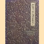 Early Korean Printing / Frühe Koreanische Druckkunst door Sohn Pokee