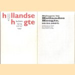 Hollandse hoogte. Bulletin Stichting Drukwerk in de Marge - 23/24 - zomer 1997 + Bijlagen door Jan Keijser e.a.