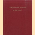 't Geluck waait niemand in den mond. 20 jaar margedrukker De Ammoniet door Gerard Post van der Molen e.a.