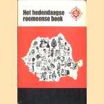 Het hedendaagse Roemeense boek. Tentoonsteling door R. de Backer-van Ochen