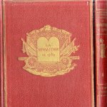 La Révolution de 1789. d'après Michelet, Thiers, Mignet, Stendhal, Taine, les Goncourt, Sorel, Jaurès, Lavisse, F. Masson, Aulard, Mathiez, et MM. Barthou, Lefèbvre, Lenôtre, Madelin, de Nolhac, etc. (2 volumes) door Philippe Sagnac e.a.