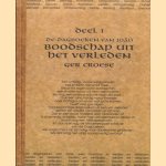 De dagboeken van Joao. Deel 1: Boodschap uit het verleden door Ger Croese