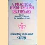 A Practical Hindi-English Dictionary door Mahendra Chaturvedi e.a.