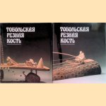 Tobolsk Bone Carvings from Surgut Museum and from private collections (2 volumes in box) door Yakov - a.o. Chernyak