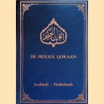 De Heilige Qor'aan: Met Nederlandse vertaling
Hazrat Mirza Bashir-Ud-Din e.a.
€ 7,50