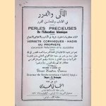 Perles precieuses de l'education Islamique. Versets coraniques, hadis du prophete. Concernant l'education et la sociabilité door Foure Saadou Oumar