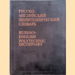 Russian-English Polytechnic Dictionary. About 90000 entries door B.V. Kuznetsov